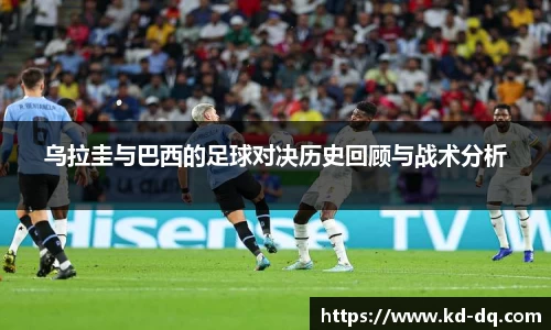 jbo竞博电竞官方网站