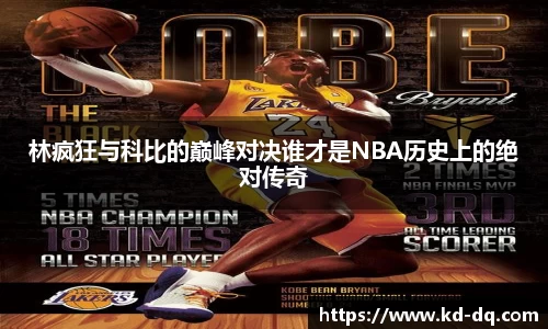 jbo竞博电竞官方网站