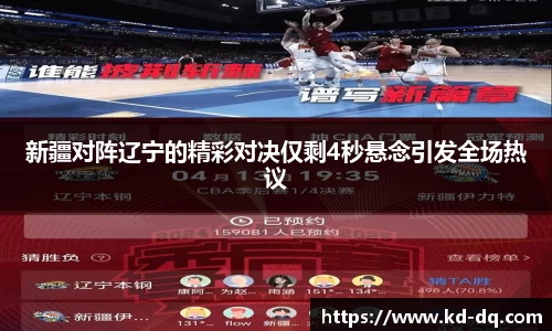 jbo竞博电竞官方网站